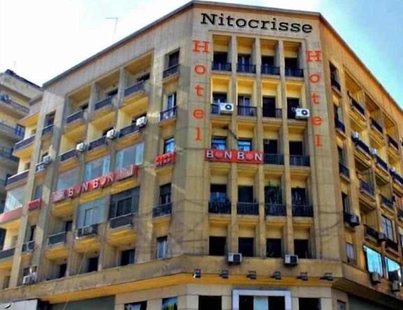 Nitocrisse Cairo
