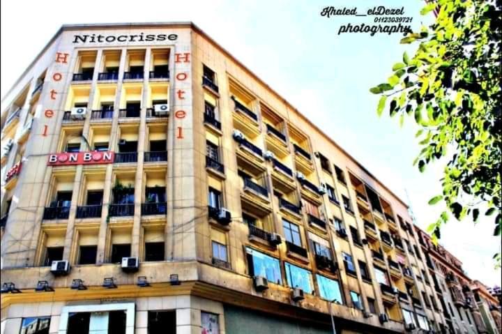 Nitocrisse Hotel Cairo