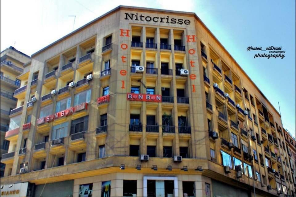 Nitocrisse Hotel Cairo
